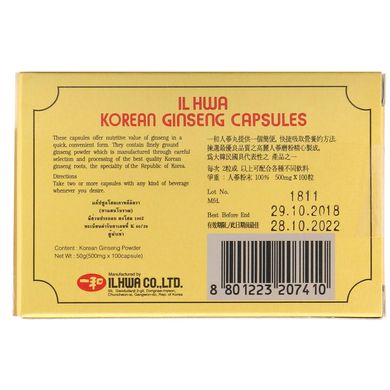 Корейська женьшень Ilhwa (Korean Ginseng Capsules) 500 мг 100 капсул