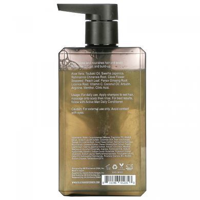 Blackwood For Men, shampoo for active men, for daily use, 263.73 ml (8.92 fluid ounces)