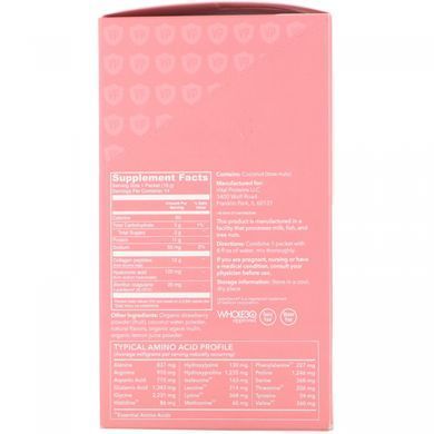 Коллаген красоты Vital Proteins (Beauty Collagen) со вкусом клубники-лимона 14 пакетиков купить в Киеве и Украине