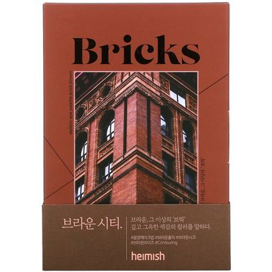 Heimish, Bricks, Dailism Brick Brown, палитра теней для век, 7,5 г купить в Киеве и Украине