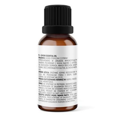 Lemon Essential Oil OstroVit 15 мл купить в Киеве и Украине