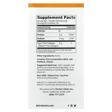 Рыбий коллаген, Fish Collagen with Naticol, Doctor's Best, 30 пакетов-палочек с порошком купить в Киеве и Украине