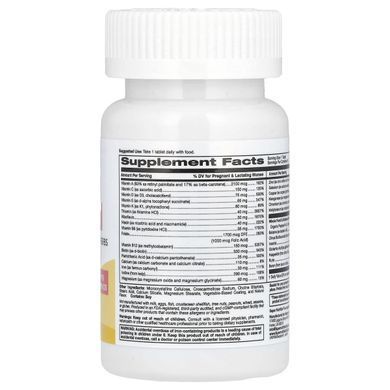 Пренатальные мультивитамины тройной силы Super Nutrition (SimplyOne PreNatal Triple Power Multivitamins) 30 таблеток купить в Киеве и Украине