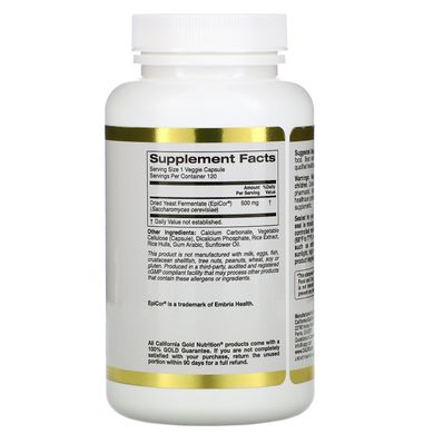 Епікор сухий дріжджовий ферментат California Gold Nutrition (EpiCor Dried Yeast Fermentate) 500 мг 120 вегетаріанських капсул
