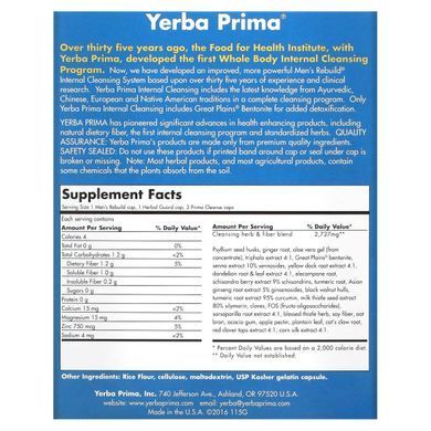 Повне очищення організму, для чоловіків, Rebuild Internal Cleansing, Yerba Prima, Прогма з 3-х частин
