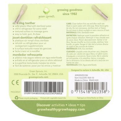 Green Shoots, Cooling Teether, Transparent