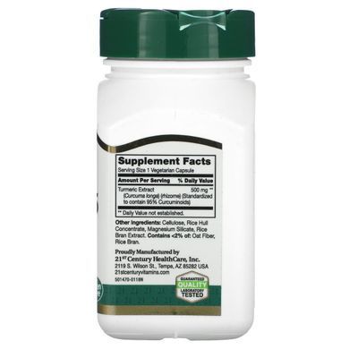 Куркумін 95 21st Century (Curcumin 95) 500 мг 45 вегетаріанських капсул