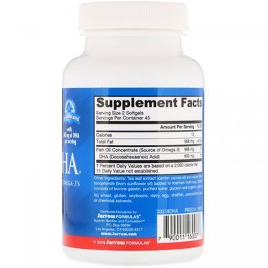 Максимальный DHA, Омега-3, Jarrow Formulas, 90 капсул купить в Киеве и Украине