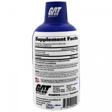 Рідкий L-Карнітин GAT (L-Carnitine) 1500 мг 473 мл зі смаком блакитний малини