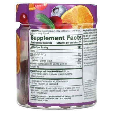 Витамин Д3 вкус фруктов MegaFood (Vitamin D3 Tastes Like Fruit) 1000 МЕ 70 желейных конфет купить в Киеве и Украине