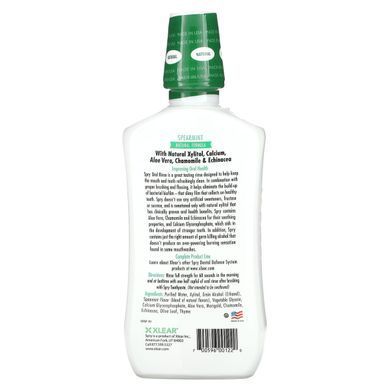 Rinse for mouth refreshing mint Xlear (Oral Rinse) 473 ml