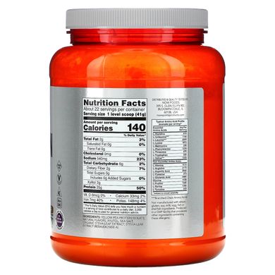 Гороховий протеїн смак ванілі Now Foods (Pea Protein) 907 г
