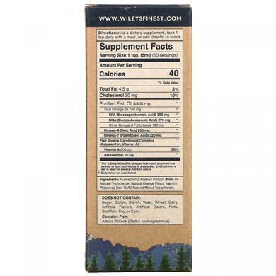 Alaskan fish oil Wileys Finest (Wild Alaskan Fish Oil) 4500 mg 250 ml with orange flavor.