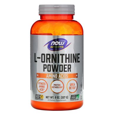Орнітин Now Foods (L-Ornithine Powder) 227 г