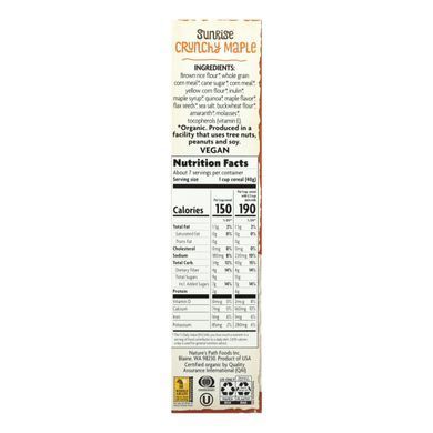 Цельнозерновые хлопья с кленовым сиропом органик без глютена Nature's Path (Maple Cereal) 300 г купить в Киеве и Украине