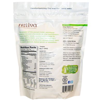 Органічний суперпродукт, насіння Чіа, білі, Nutiva, 12 унцій (340 г)