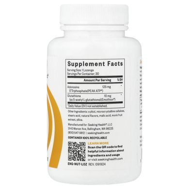 НАДH + коэнзим Ку10 Seeking Health (Energy Nutrients) 30 пастилок купить в Киеве и Украине