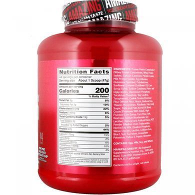 Whey protein BSN (Syntha-6) 2 kg with mint and chocolate flavor