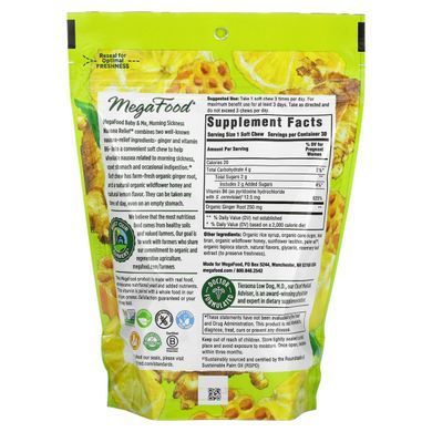 Ранкове полегшення нудоти MegaFood (Morning Sickness Nausea Relief) 30 жувальних цукерок зі смаком мед-лимон-імбир