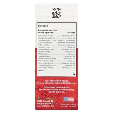 MediNatura, T-Relief&trade;, Arnica +12, 100 Tablets купить в Киеве и Украине