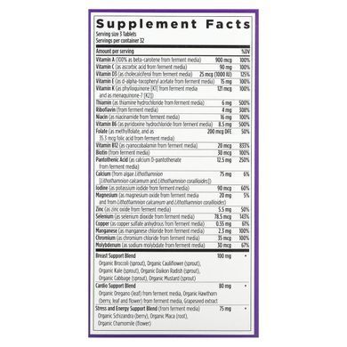 Multivitamins for women II 40+ 96 tablets