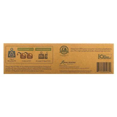 Високи кухонни пакеты для смиття If You Care (Tall Kitchen Bags) 49,2 л 12 пакетов купить в Киеве и Украине