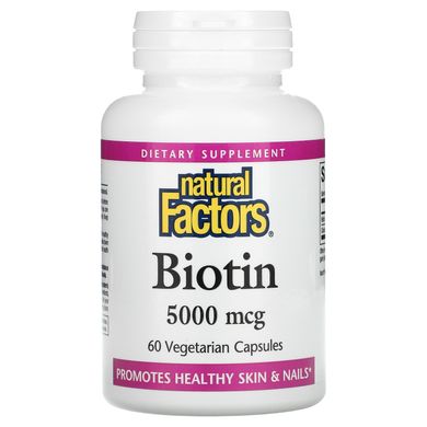Natural Factors, Біотин, 5000 мкг, 60 вегетаріанських капсул