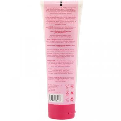 Moisturizing Sugar Lacquer with Cherry Blossom, South of France, 8 oz (226 g)