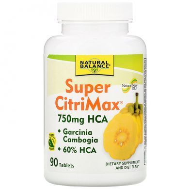Гарцинія Камбоджійська Natural Balance (Super CitriMax) 90 таблеток