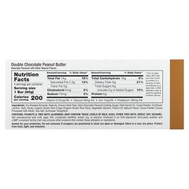 California Gold Nutrition, Foods, Variety Pack Snack Bars (Maple, Caramel, Peanut Butter), 12 Bars, 1.4 oz (40 g) Each купить в Киеве и Украине