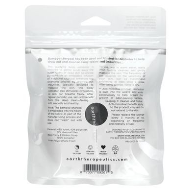 Earth Therapeutics, вугільна відлущувальна губка, 1 шт