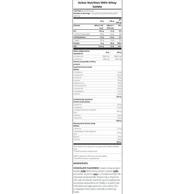 Scitec Nutrition, Whey Isolate, шоколад, 1816 г купить в Киеве и Украине