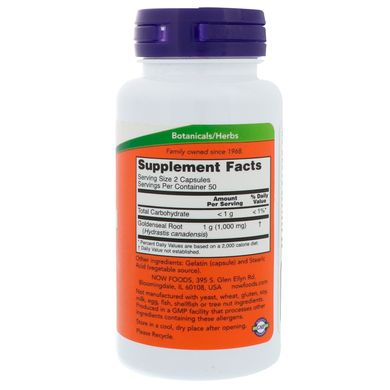 Корінь гідрастису канадського Now Foods (Goldenseal Root Herbal Supplement) 500 мг 100 капсул