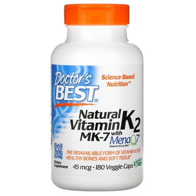 Натуральний вітамін K2, Natural Vitamin K2 MK7 with MenaQ7®, Doctor's Best, 45 мкг, 180 вегетаріанських капсул