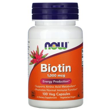 Біотин Now Foods (Biotin) 1000 мг 100 капсул