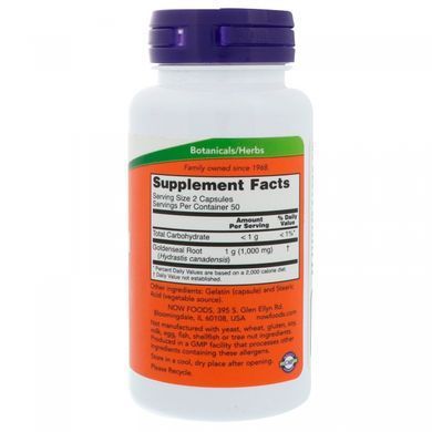 Root of Canadian Hydrastis Now Foods 500 mg 100 capsules