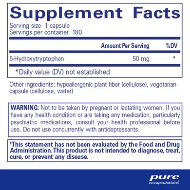 Гідрокситриптофан Pure Encapsulations (5-HTP Hydroxytryptophan) 50 мг 180 капсул