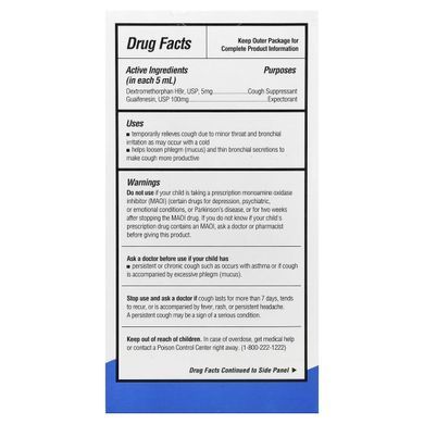 DrKids, Children's Cough & Chest Congestion, Ages 4+ Years, Mix Berry, 20 Single-Use Vials, 0.17 fl oz (5 ml) Each