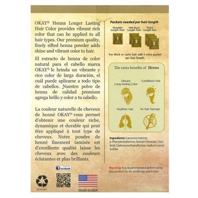 Okay Pure Naturals, Хна, стійка фарба для волосся, золотисто-каштановий, 56,7 г (2 унції)