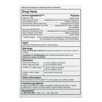 Натуральне снодійне органік Genexa (Sleepology) 60 таблеток