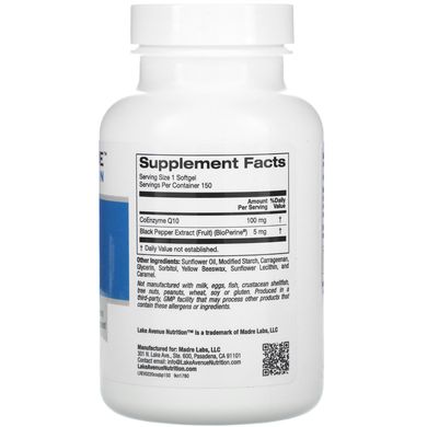 Коензим Q10 з біоперином Lake Avenue Nutrition (CoQ10 with BioPerine) 100 мг 150 м'яких рослинних капсул