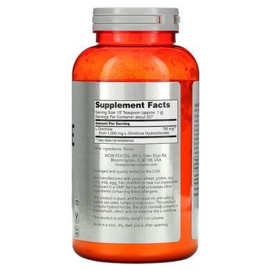 Орнітин Now Foods (L-Ornithine Powder) 227 г