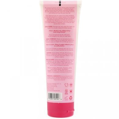 Moisturizing Sugar Lacquer with Cherry Blossom, South of France, 8 oz (226 g)