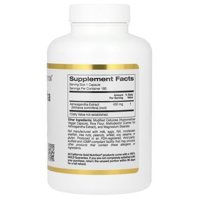 Екстракт кореня ашваганди California Gold Nutrition (Ashwagandha) 450 мг 180 вегетаріанських капсул