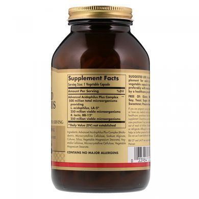 Пробиотики Solgar (Advanced Acidophilus Plus) 500 млн КОЕ 240 капсул купить в Киеве и Украине