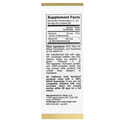 Вітамін Д3 К2 California Gold Nutrition (Vitamin D3+K2) 25 мкг 1000 МО 30 мл