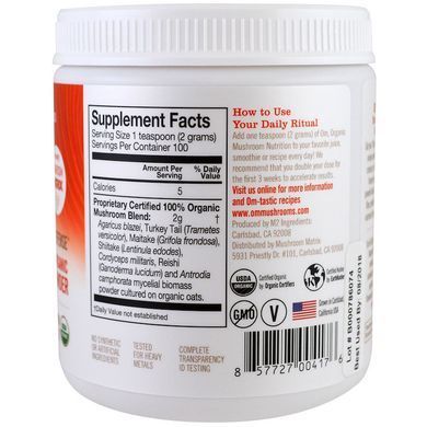 Powder from Organic Mushrooms for Immunity OM Organic Mushroom Nutrition (Immune) 200 g