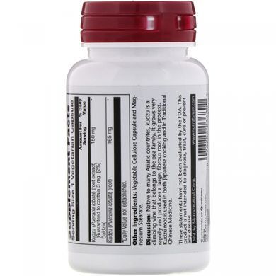 Экстракт Кудзу, Kudzu Extract, Solaray, 150 мг, 60 вегетарианских капсул купить в Киеве и Украине