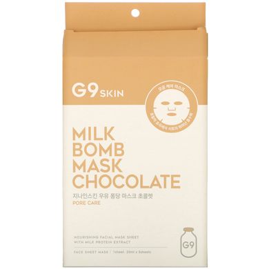G9skin, Milk Bomb Mask, Chocolate, 5 Sheets, 25 ml Each купить в Киеве и Украине