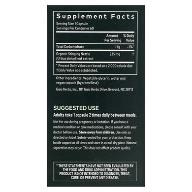 Nettle Leaf, Gaia Herbs, 60 liquid phyto-capsules plant-based